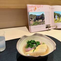 9: Hotpot of Wagyu beef, bamboo shoots, & pepper leaves