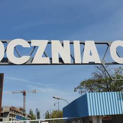 Der Eingang zu geschichtsträchtigen Werft