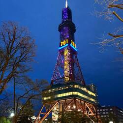 Sapporo TV Tower