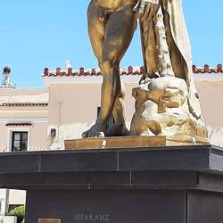 Hercules (in Argos)