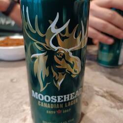 Erstes gekauftes Bier