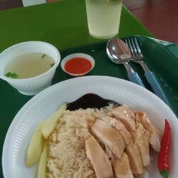 Hainanese Chicken Rice