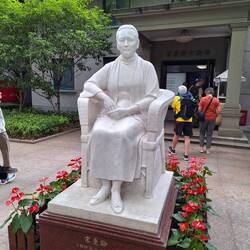 Soong Ching Ling