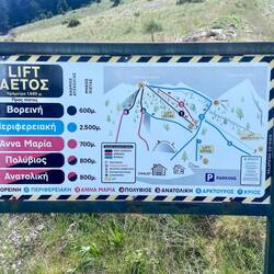 Wie oft es hier im Winter tatsächlich genug Schnee hat, weiss ich auch nicht.