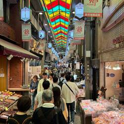 Kyoto's Nishiki market