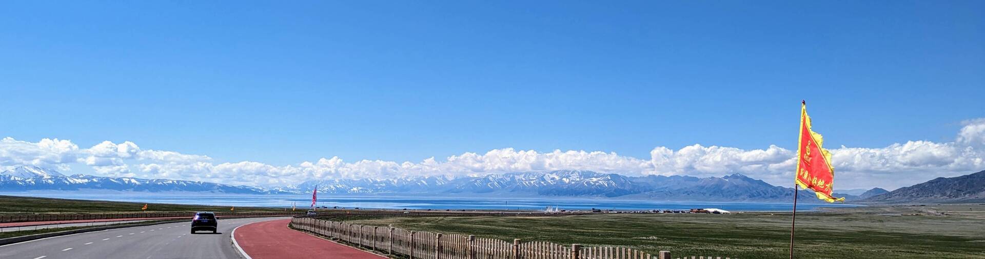 First view of Sayram Lake