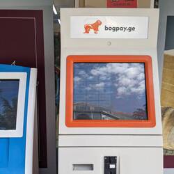 An diesen "Geldautomaten" geht alles (Versicherungen oder Strafzettel zahlen) aber kein Geld abheben