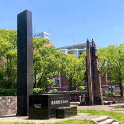 Hypocentre of explosion (ground zero).