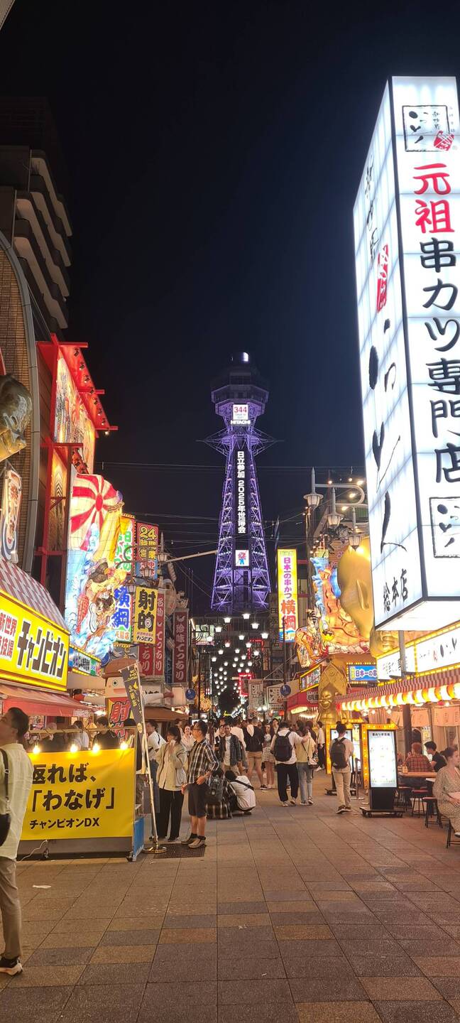The Tsutenkaku tower in Shinsekai - modelled after the Eiffel Tower