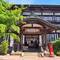 Takegawara onsen is the oldest one in town, and it is quite lovely