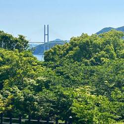 H bridge from Glover Garden.