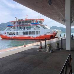 Miyajima Island ferry.