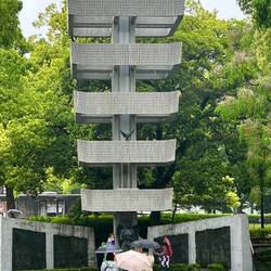 The Memorial for Mobilised Students.