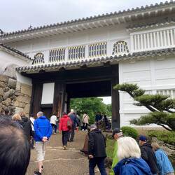 First gate.