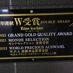 Und sogar mit Goldauszeichnung!