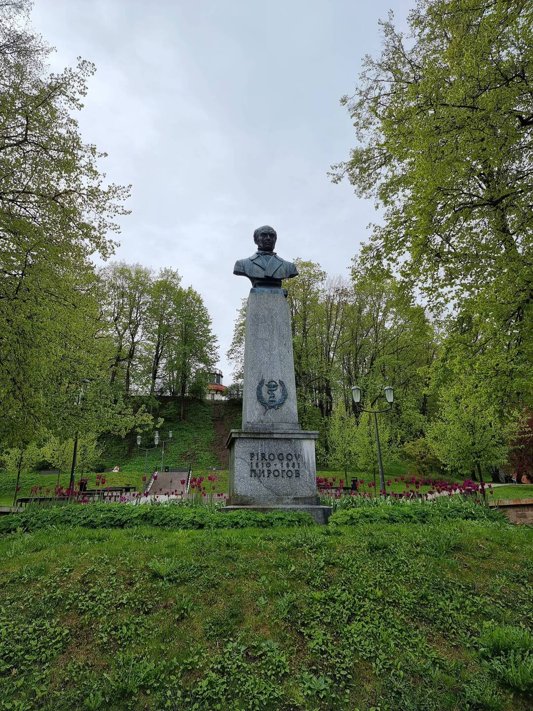 Pirogov