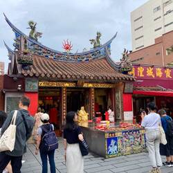 Temple pour trouver l'âme sœur et le grand amour 💘