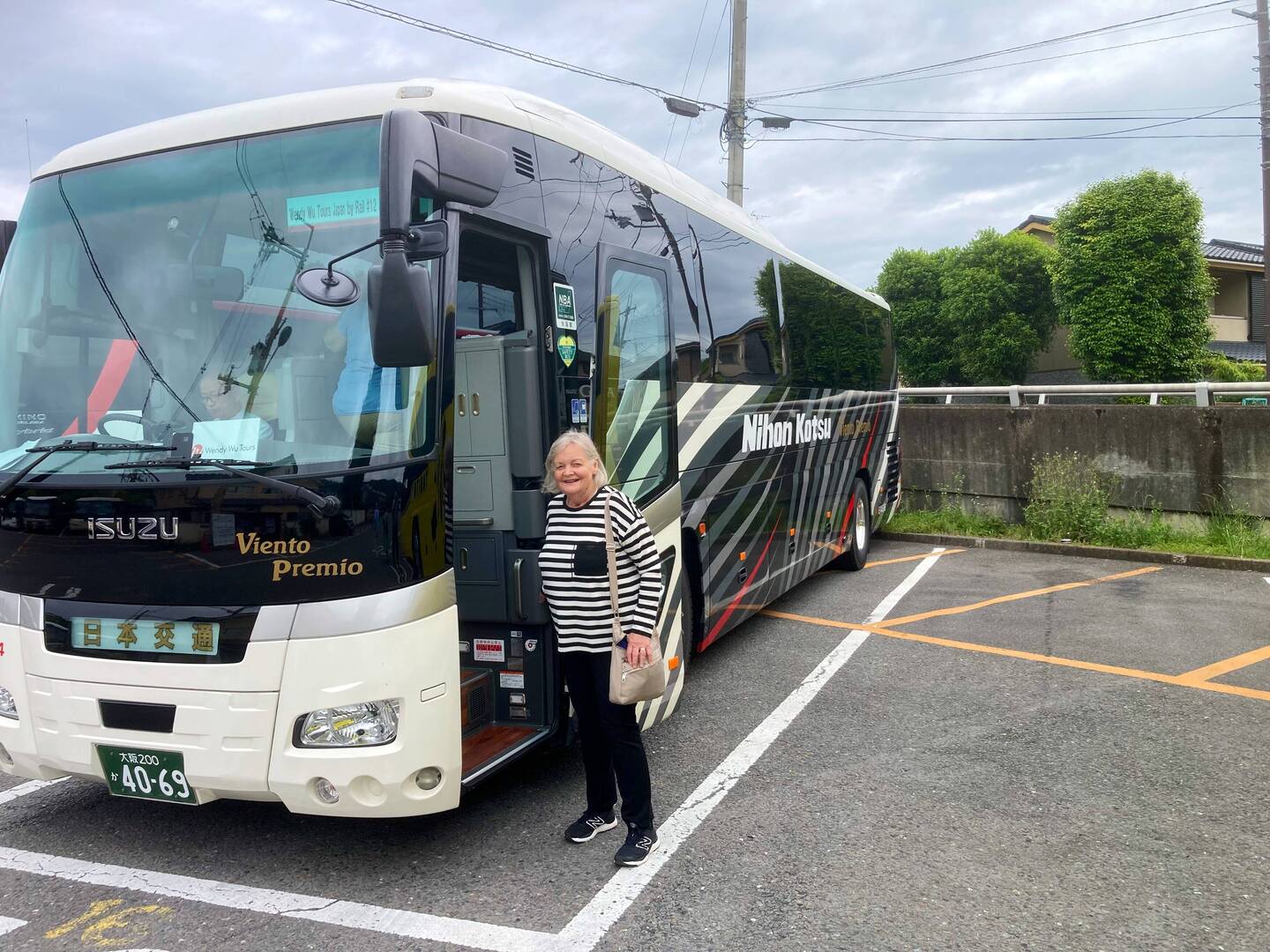 Our bus for two days.