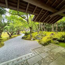 Garden at Shozan Resort.