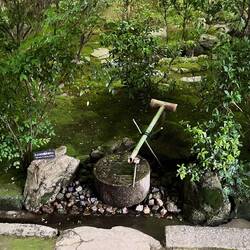 Stone wash-basin.
