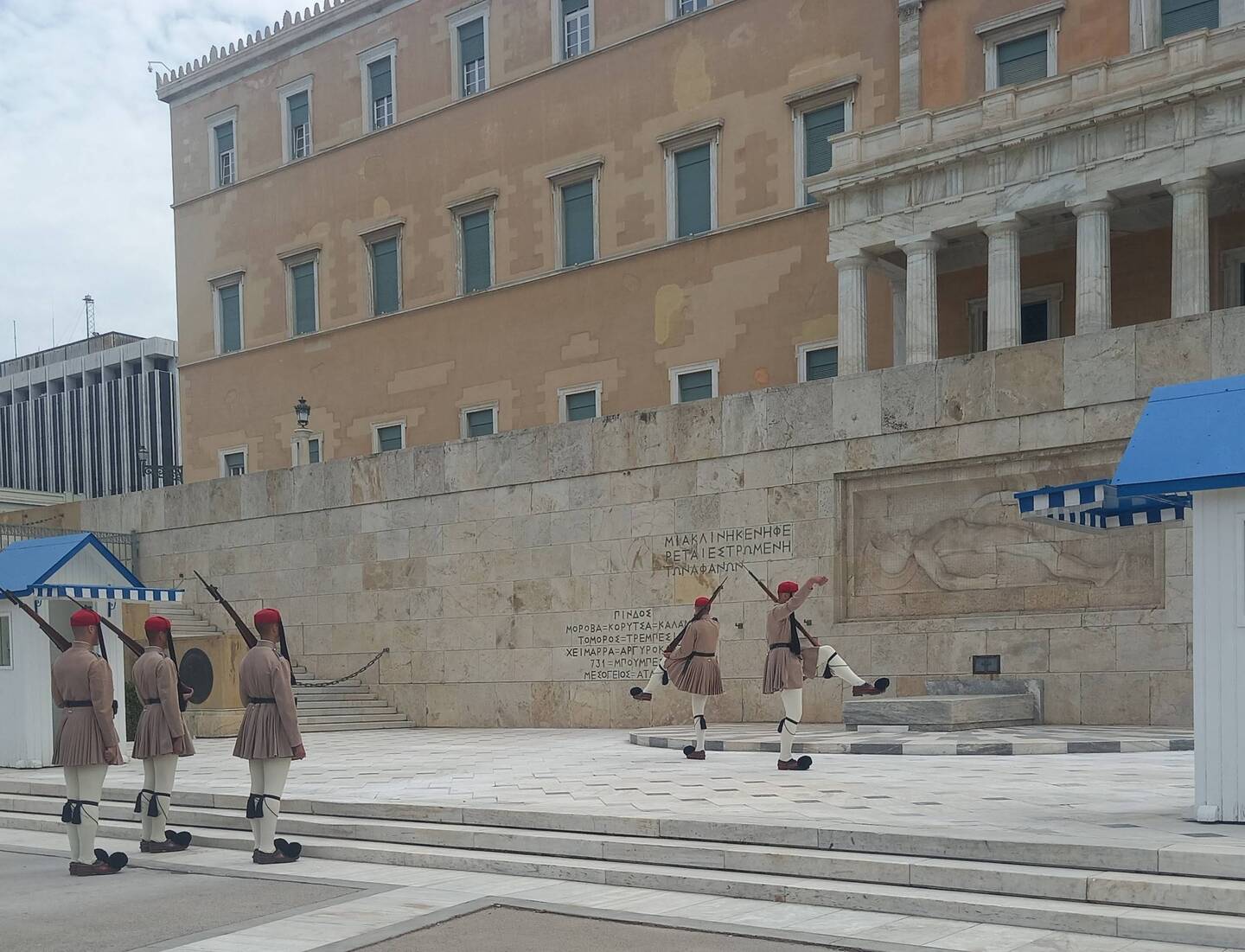 Changing of the guards, Evone style