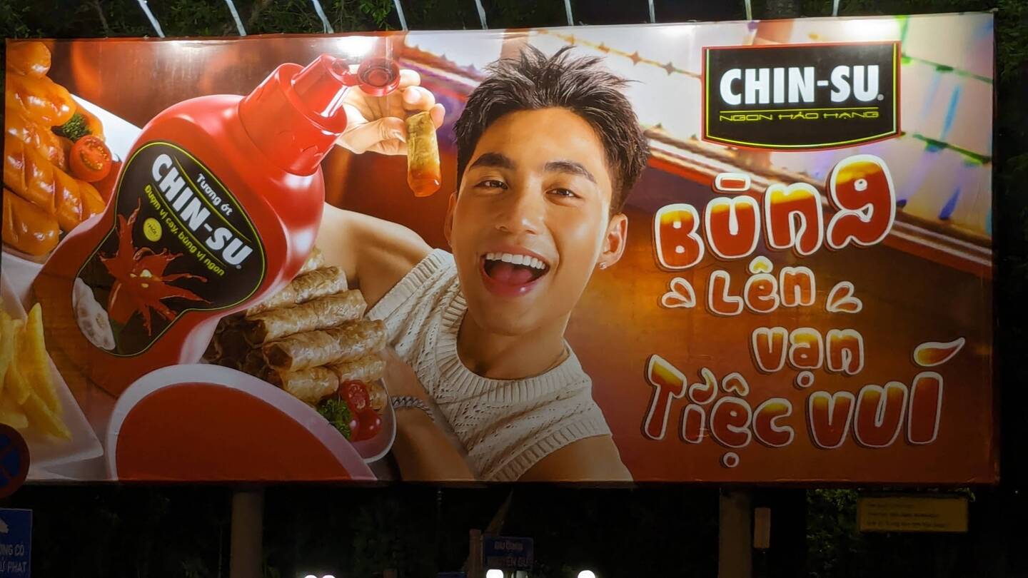 Werbung für Katsup