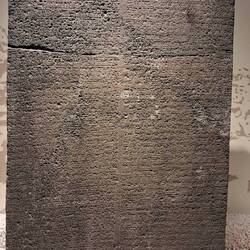 Uralte Keilschrifttafeln