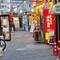More recent Izakaya for locals