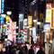 Kabuki-cho nightlife