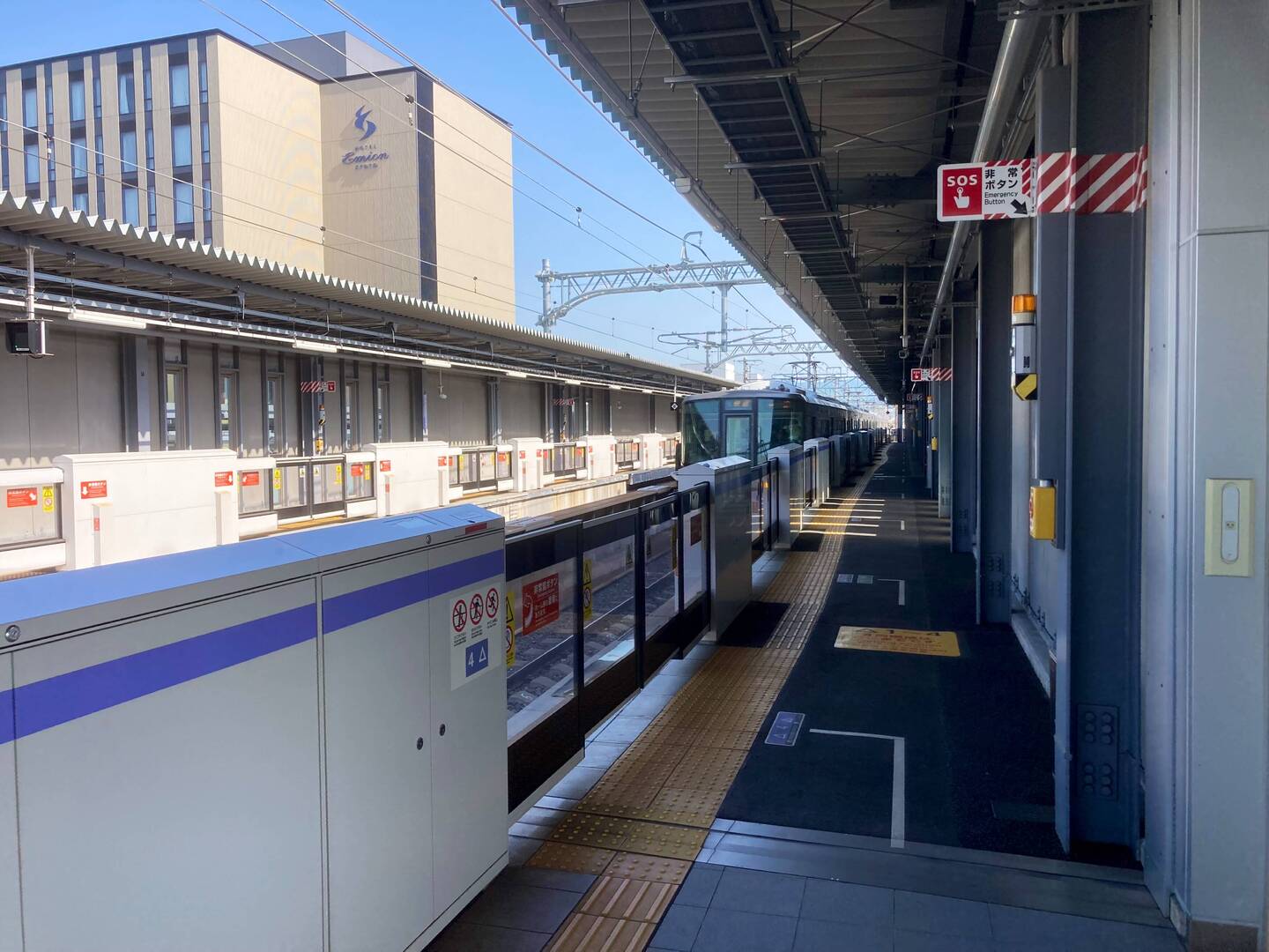 Our morning peak commuter train.