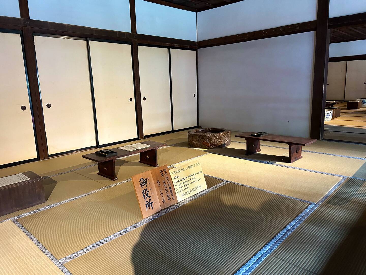 Government officials room.