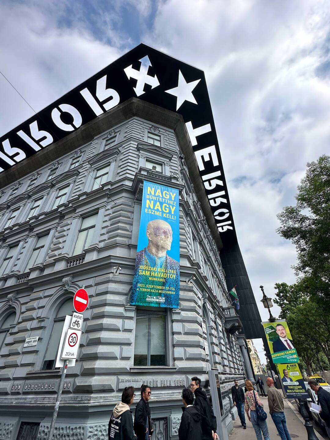 The House of Terror Museum