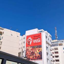 Sind fleißig am Pepsi trinken, aber es verfolgt uns trotzdem überall😘