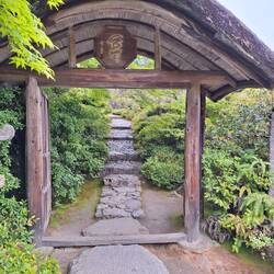 In the Ohkouchi Sansou Garden