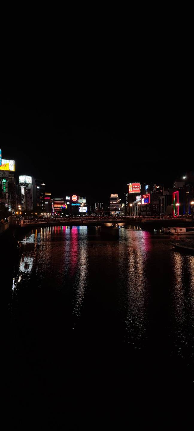Canal City at night