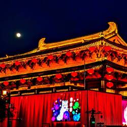 Moon rising over the Chinese theatre