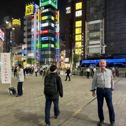 First taste of Tokyo.