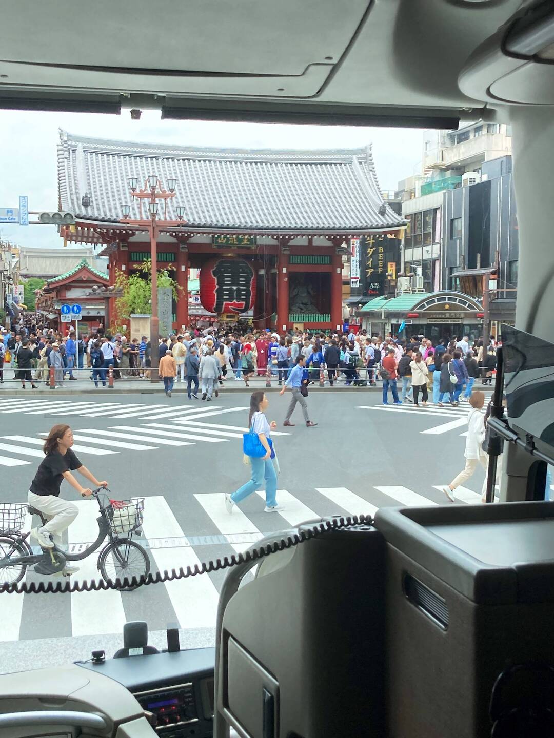 First gate to Sensoji Temple.