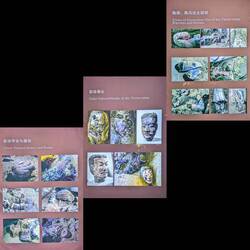 Examples of the colours the soldiers were painted as they were first excavated