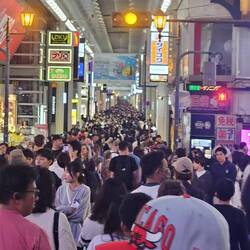 Menschen, Menschen, Menschen...