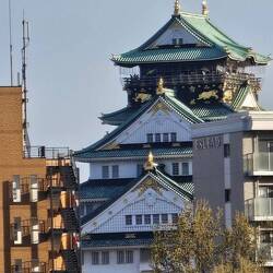 Schloss Osaka