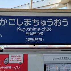 Ja, die Richtung stimmt👍.