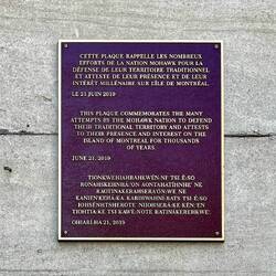 Interesting plaque incongruously placed on Bank of Montreal stately building-maybe not incongruous?