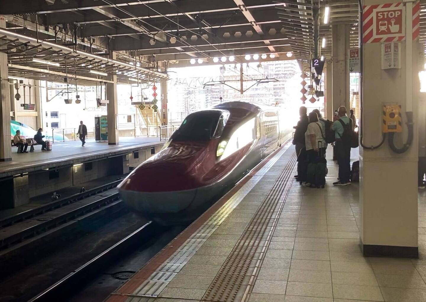 Our last bullet train.