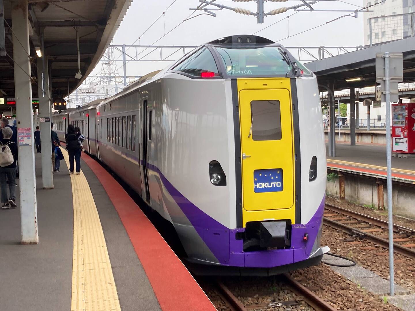 Our last train - a limited express.
