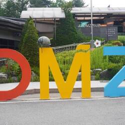 Danke DMZ, hoffentlich braucht es dich irgendwann nichtmehr weil alles Friedenszone ist ♥️