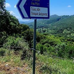 ?!?!??? ohne Navi chancenlos