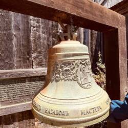 die Glocke für alle Fälle 😀