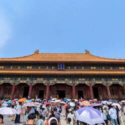 Hall of Supreme Harmony