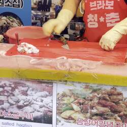 So wird der Aal hier zubereitet